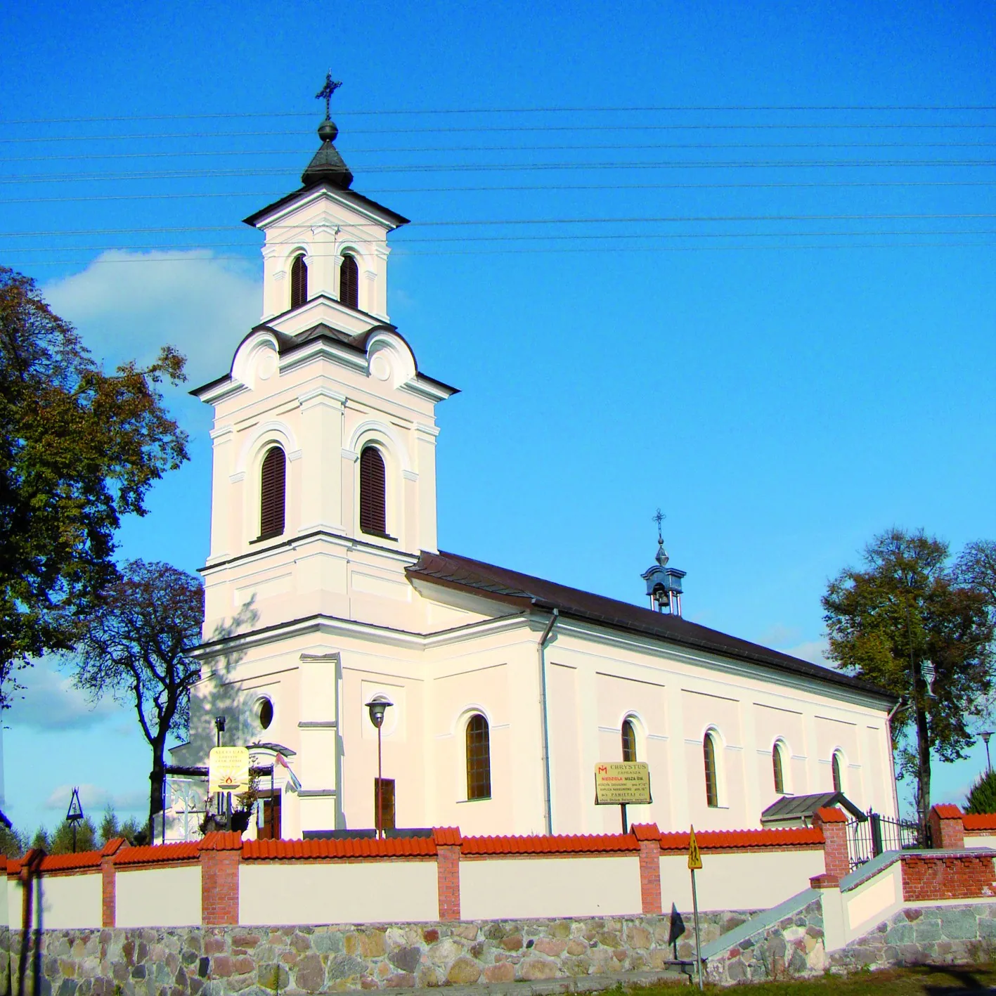 Parafia Nawiedzenia NMP - zdjęcie 2