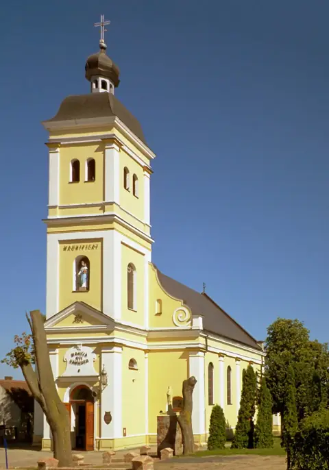Kościół: Parafia NMP Wspomożycielki Wiernych, Szamocin