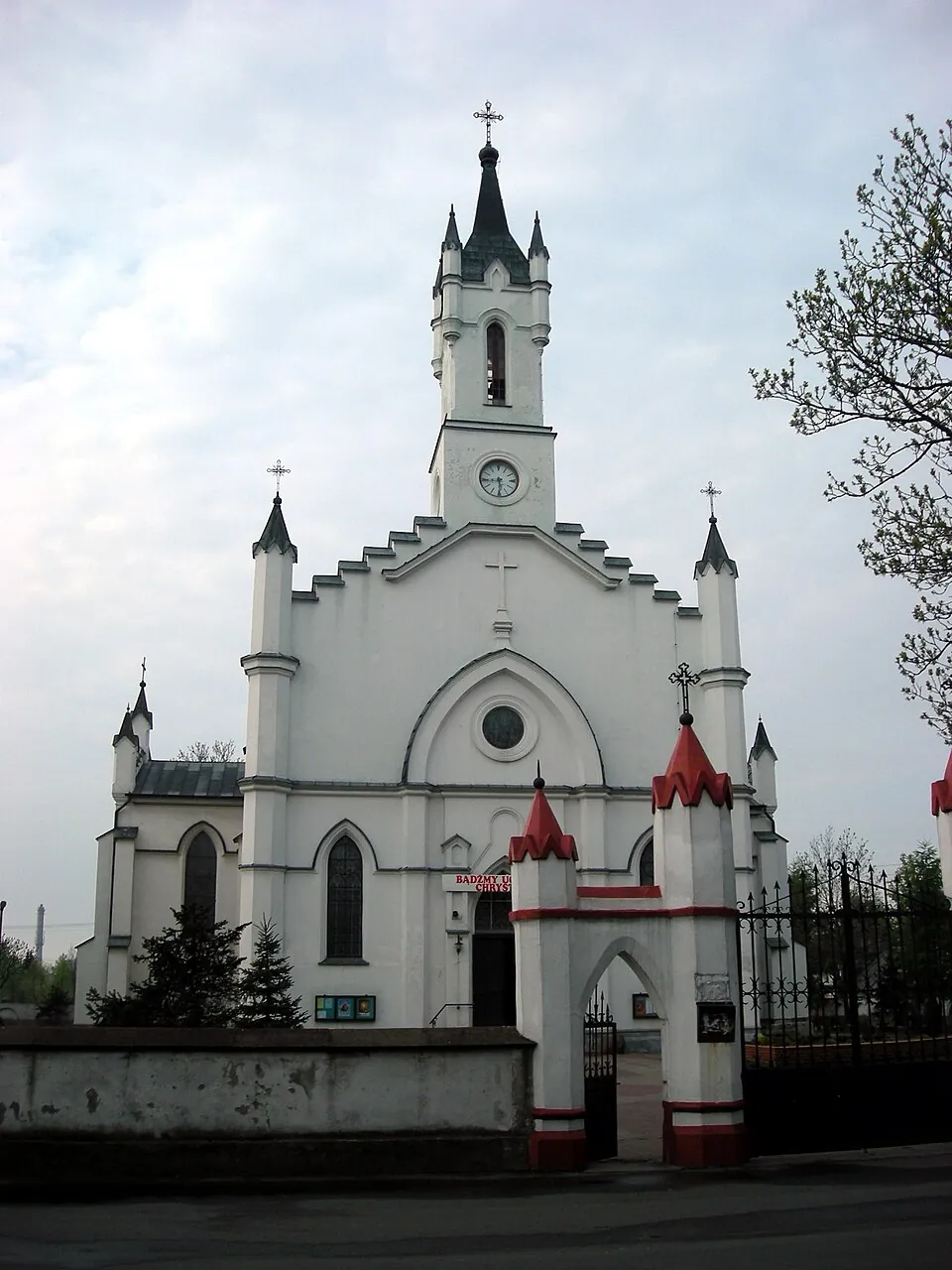 Kościół - Parafia Wniebowzięcia NMP