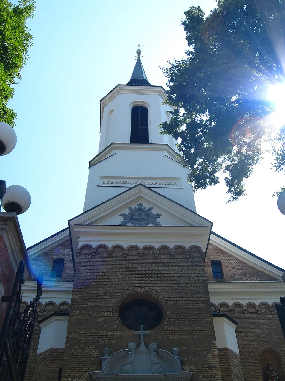 Kościół: Parafia Zwiastowania NMP, Dobrzyniewo Kościelne