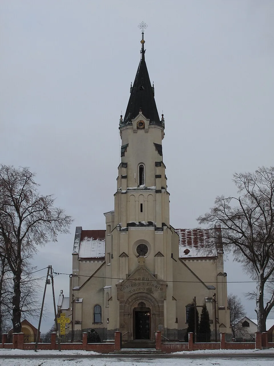 Kościół - Parafia Świętej Rodziny