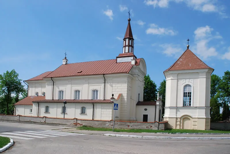 Parafia Świętej Trójcy - zdjęcie 2
