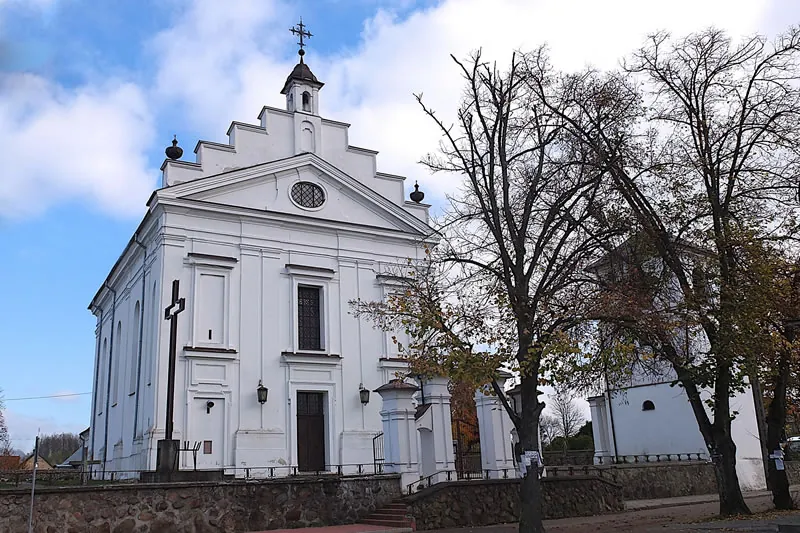 Parafia Świętej Trójcy - zdjęcie 2