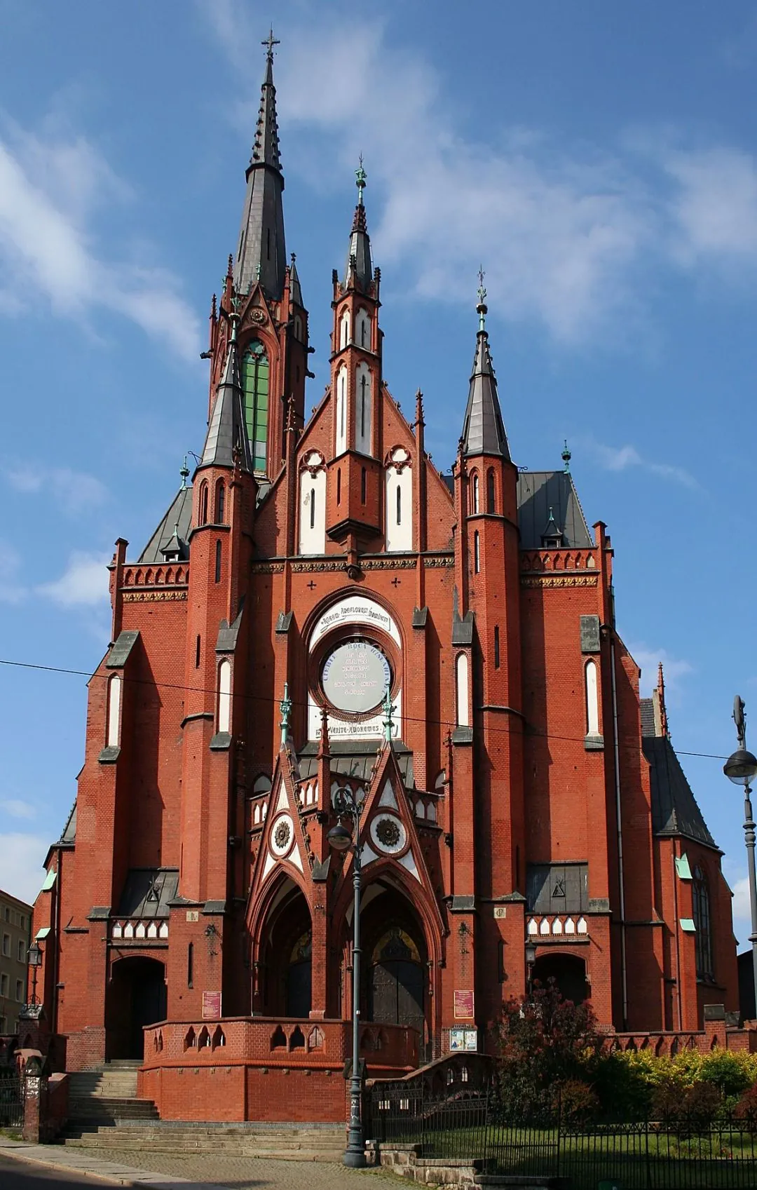 Parafia św. Aniołów Stróżów - zdjęcie 2