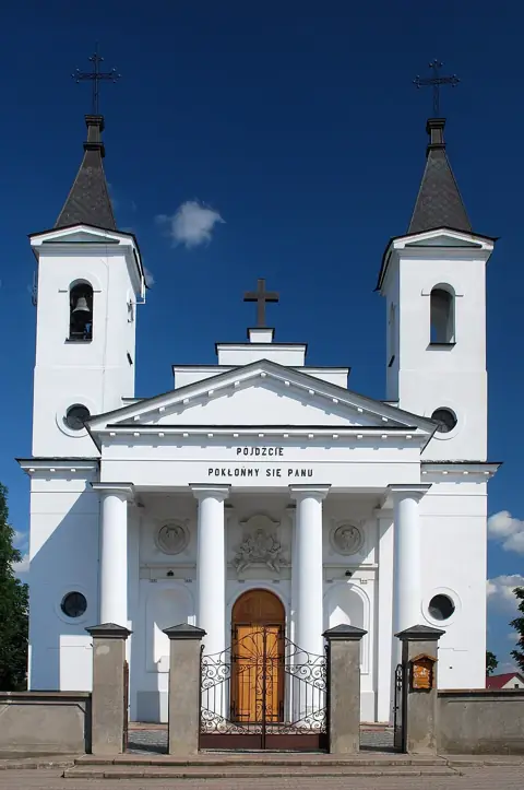 Kościół: Parafia św. Ap. Piotra i Pawła, Zabłudów