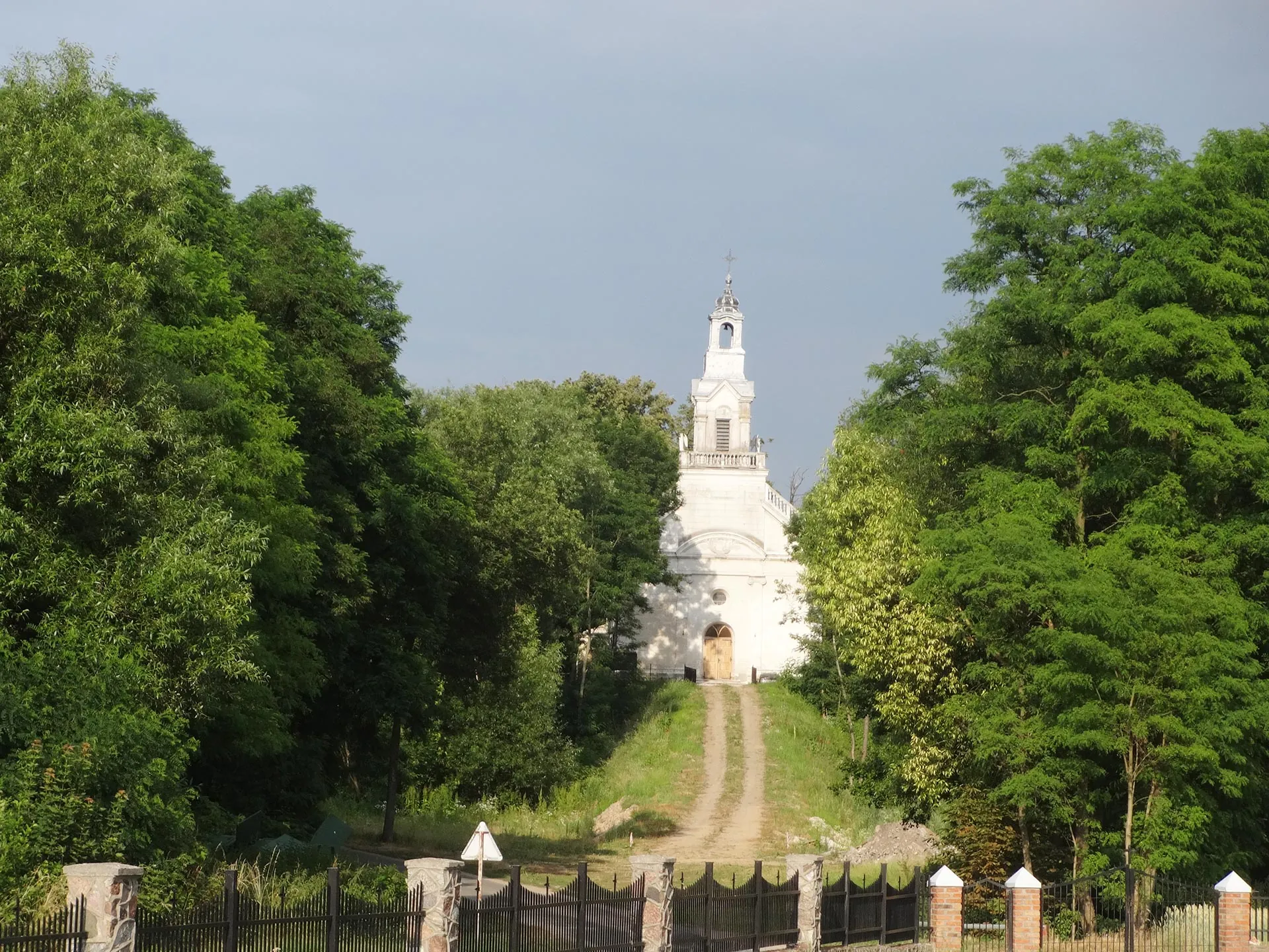 Parafia św. Hieronima - zdjęcie 2