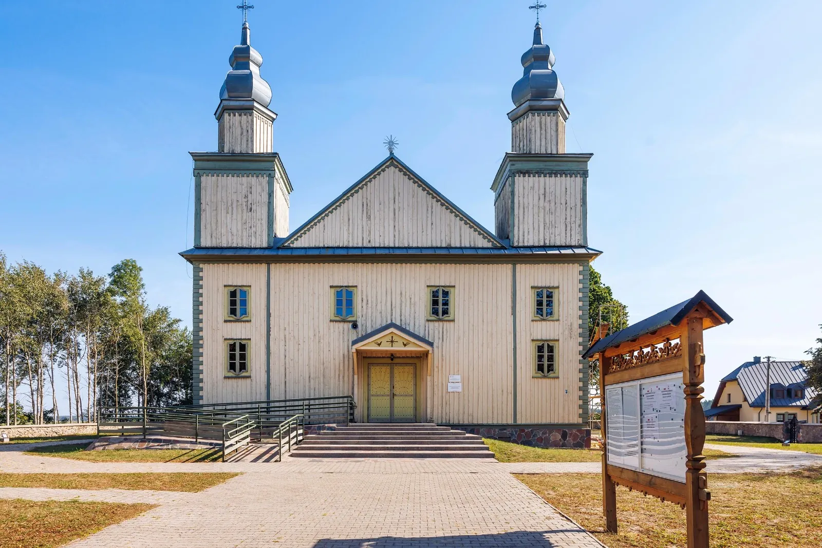 Parafia św. Jana Chrzciciela - zdjęcie 2