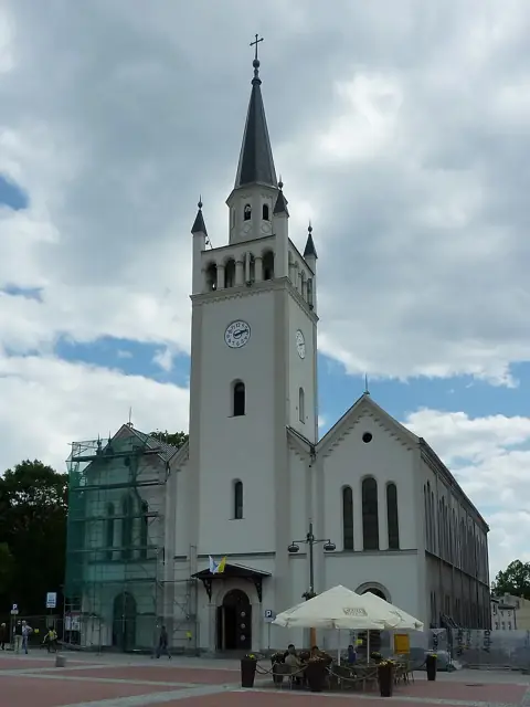 Kościół: Parafia św. Katarzyny Aleksandryjskiej i św. Jana Chrzciciela, Bytów