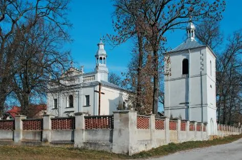 Parafia św. Marcina BW - zdjęcie 2
