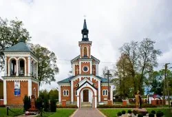 Parafia św. Marii Magdaleny - zdjęcie 2