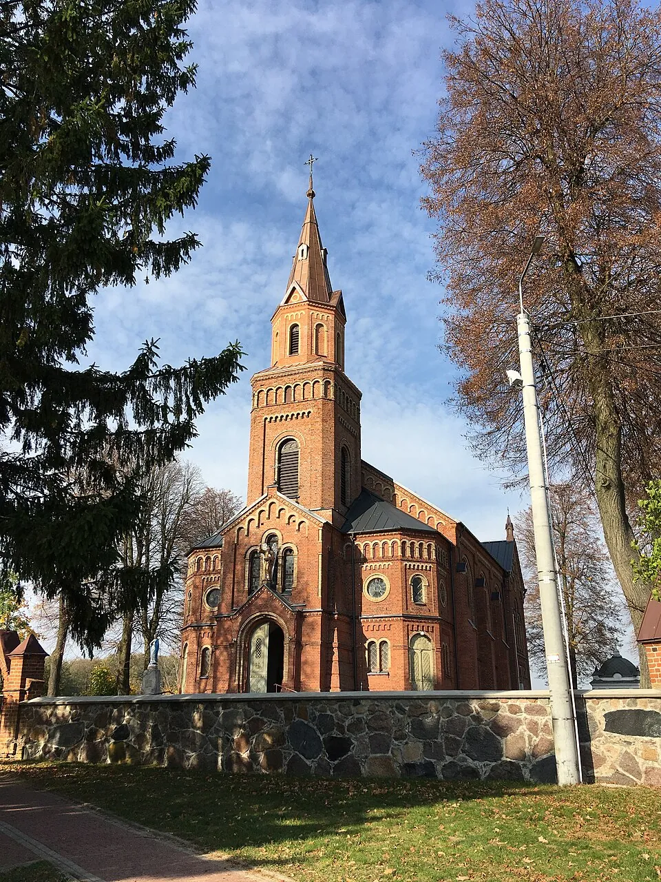 Kościół - Parafia św. Michała Archanioła