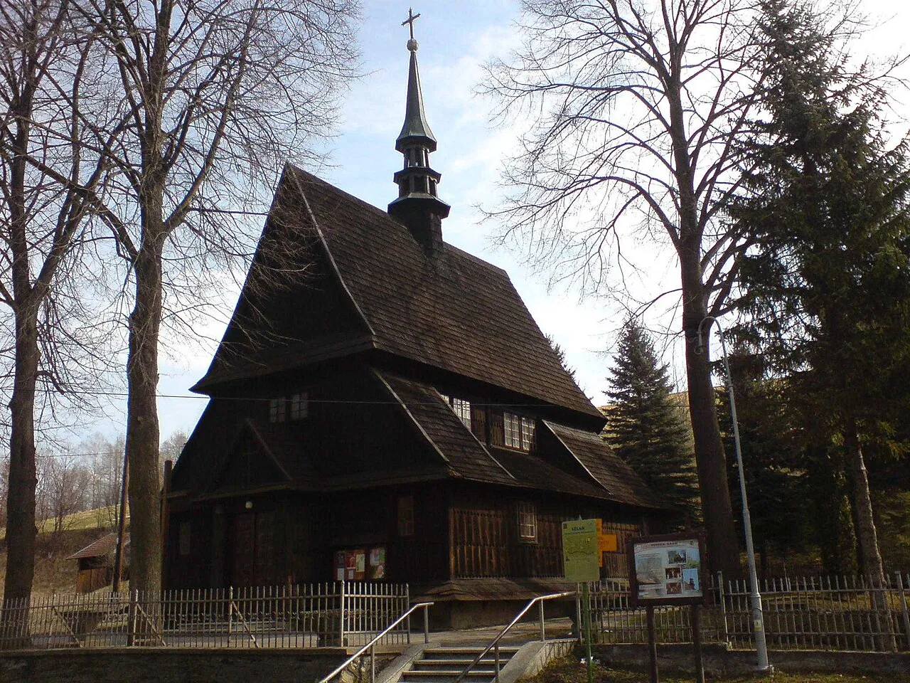 Kościół - Parafia Matki Bożej Częstochowskiej