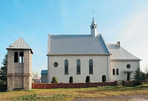 Kościół - Parafia Najświętszego Serca Jezusa