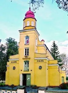 Kościół - Parafia Najświętszego Serca Jezusowego