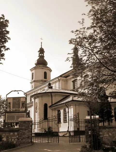 Kościół: Parafia Narodzenia NMP i św. Antoniego z Padwy, Dąbrowa Górnicza