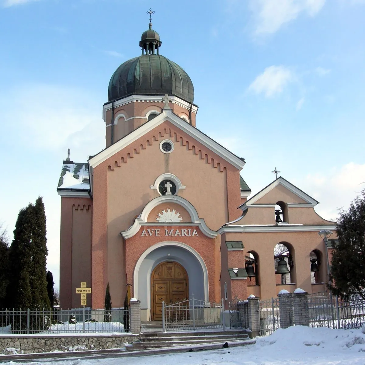 Kościół - Parafia NMP Królowej Polski