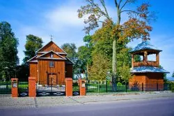 Kościół: Parafia Opieki Najświętszej Maryi Panny, Przegaliny Duże