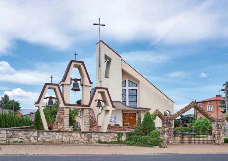 Kościół - Parafia Wniebowzięcia Najśw. Maryi Panny