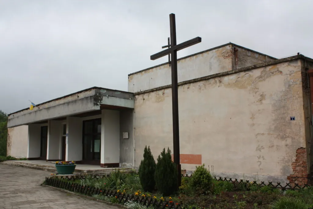 Kościół - Parafia Świętej Rodziny