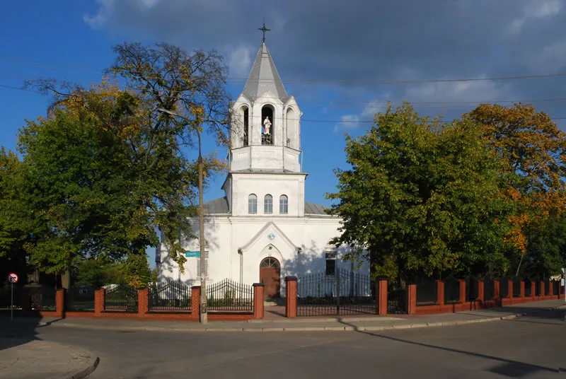 Kościół - Parafia Najświętszego Serca Jezusa