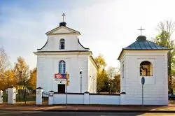 Kościół - Parafia św. Apostołów Piotra i Pawła