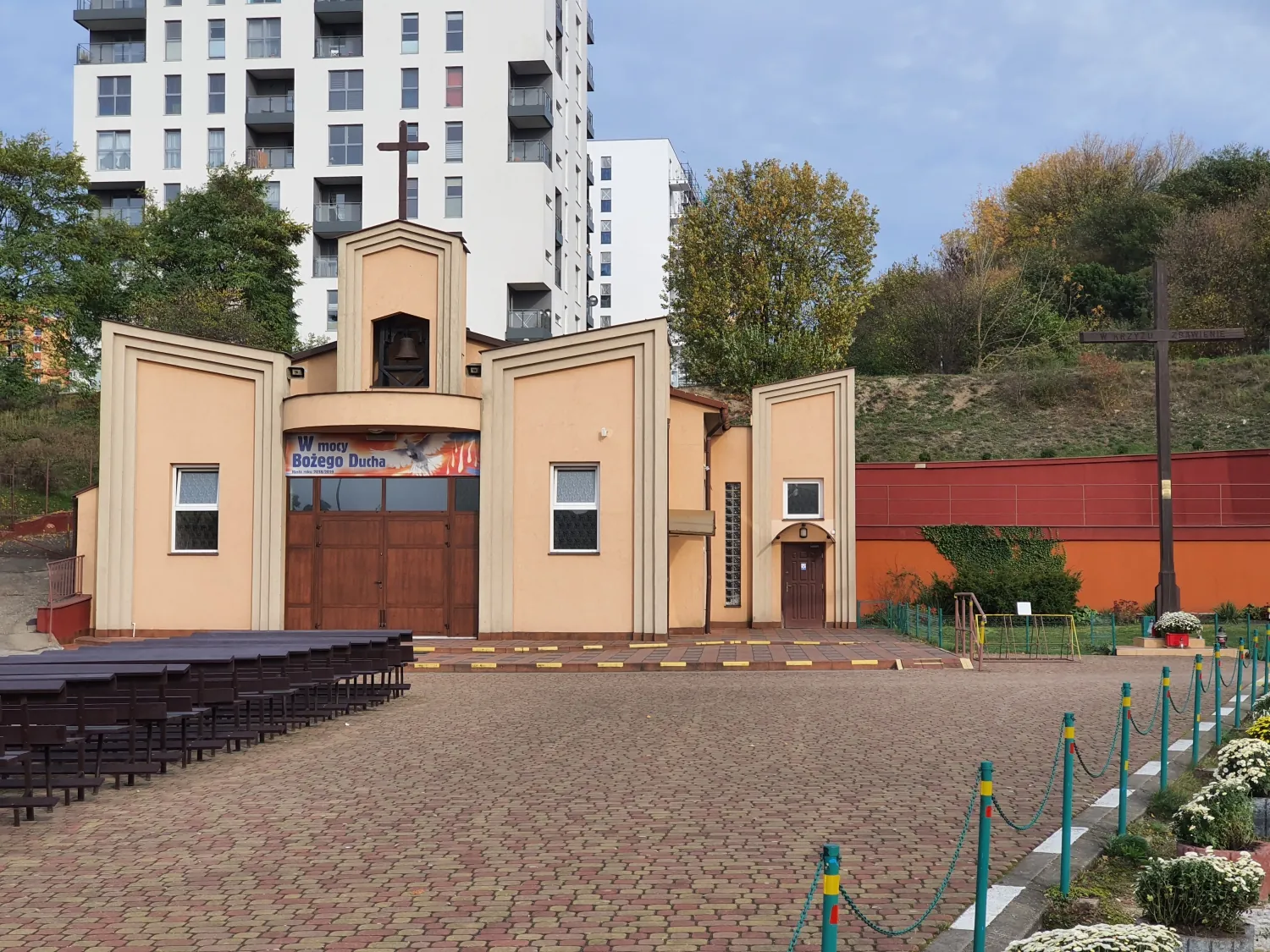 Parafia św. Judy Tadeusza Apostoła - zdjęcie 2