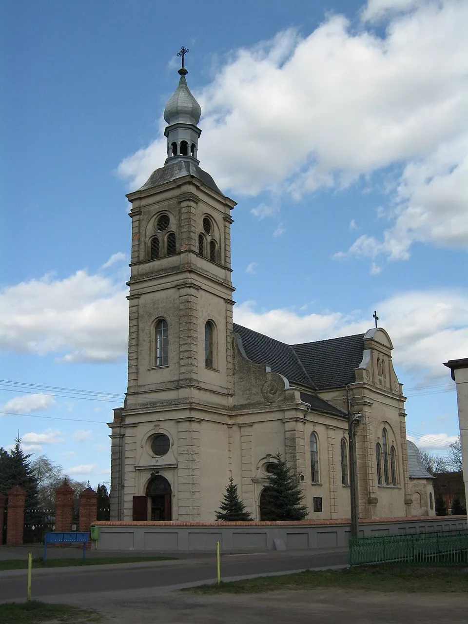Kościół - Parafia św. Katarzyny P.M.
