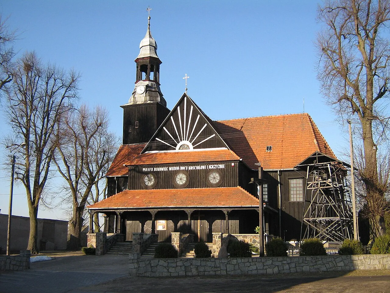 Kościół - Parafia św. Marcina